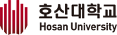 호산대학교 Hosan University